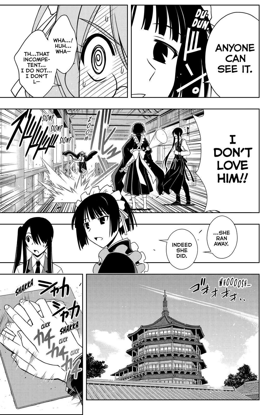 UQ Holder! Chapter 104 7